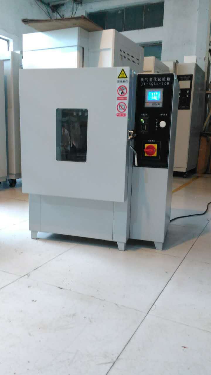 GW-100高温老化试验箱