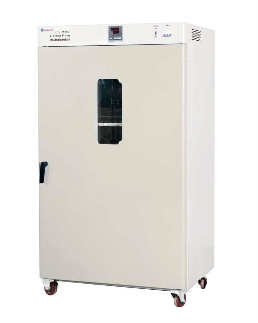 DHG-9920B-300℃鼓风干燥箱/高温烘箱